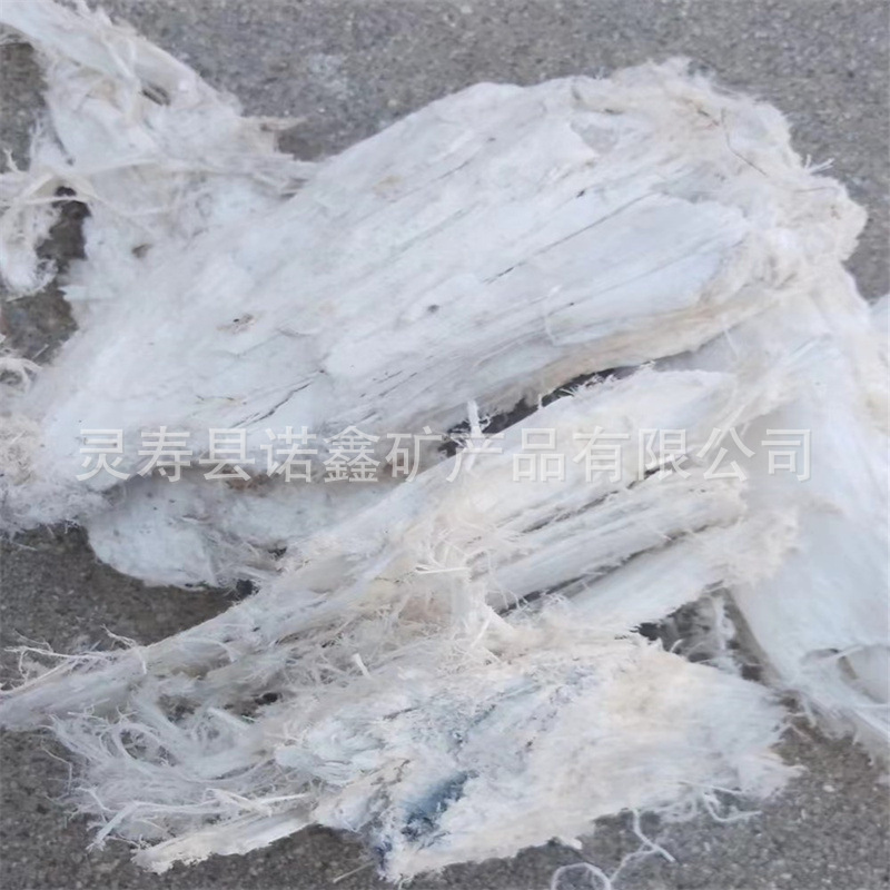 Supply of Diatomite Fiber, Diatomite Powder, Flame Retardant, Magnesium Hydroxide Mineral Fiber, Fireproof Coating, Sepiolite Velvet