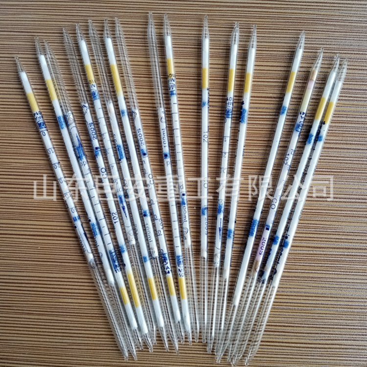 Ammonia Gas Detection Tube Simple Gas Sampling Tube Gas Detector I-type Ammonia Gas Detection Tube