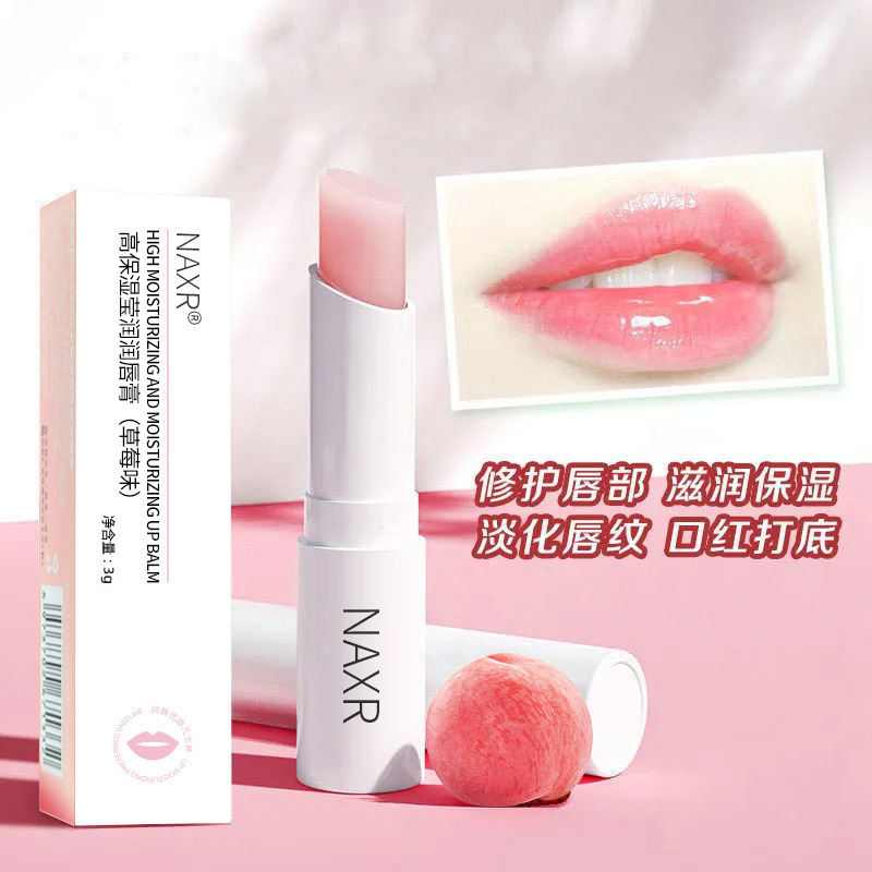 Naxr Highly Moisturizing Lip Balm Repairs Chapped Lips, Diminishes Lip Lines, Moisturizes, Moisturizes, Warmens, Spot Manufacturer