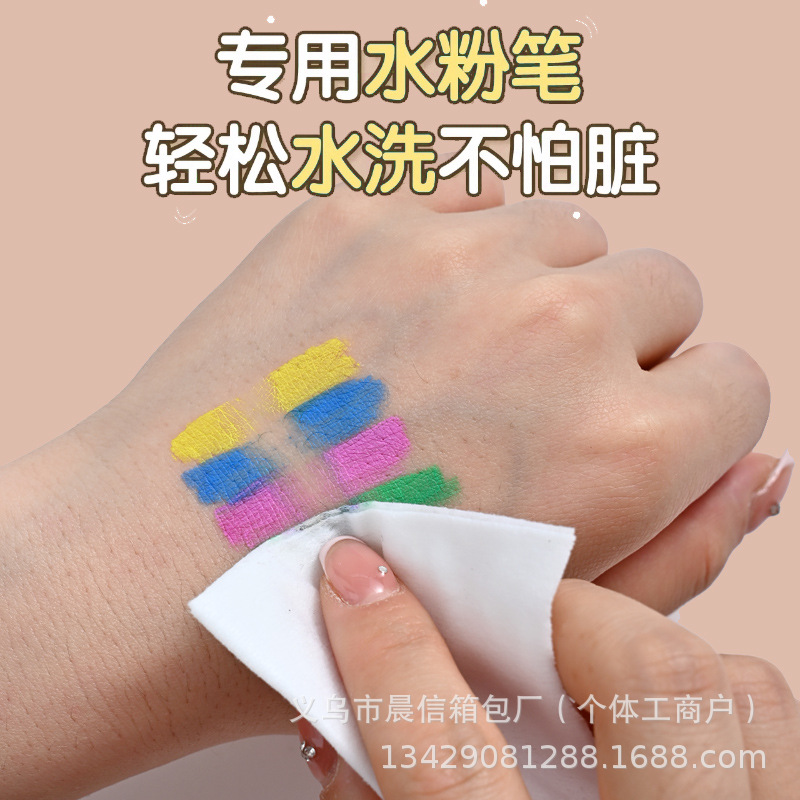 Children's Sketchpad Erasable Writing Drawing Book Coloring Chalk Cartoon Household Multifunctional Graffiti Sketchpad