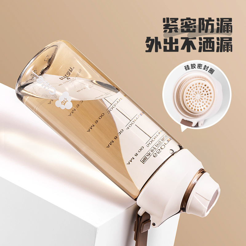 Xile Water Cup Student Large-Capacity Tritan Material Water Kettle High-Looking Sports High Temperature Resistant Summer Portable Cup