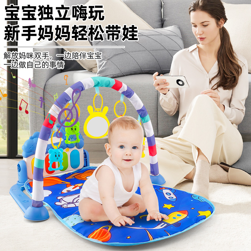 New Baby Gym Rack Music Foot Piano Toy Newborn Baby Piano Toy Game Mat Cross Border Hot Sale