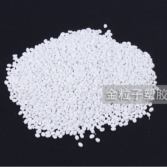 Manufacturer Wholesale White Female Capsuless Functional White Female Capsuless Special White Female Capsuless with Good Defecation for Blown Film Sheets