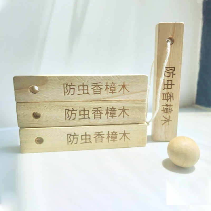 Camphor Wood Strips for Wardrobes, Mold-Proof, Moisture-Proof, Odor-Removing, Natural Wood Strips, Moth-Proof, Cockroach-Proof, Camphor Balls, Household Camphor Wood