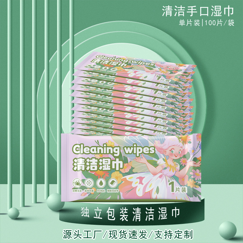 Одноразовые влажные салфетки в индивидуальной упаковке Небольшая упаковка Влажные салфетки для уборки в ресторанах Упаковка для столовых принадлежностей
