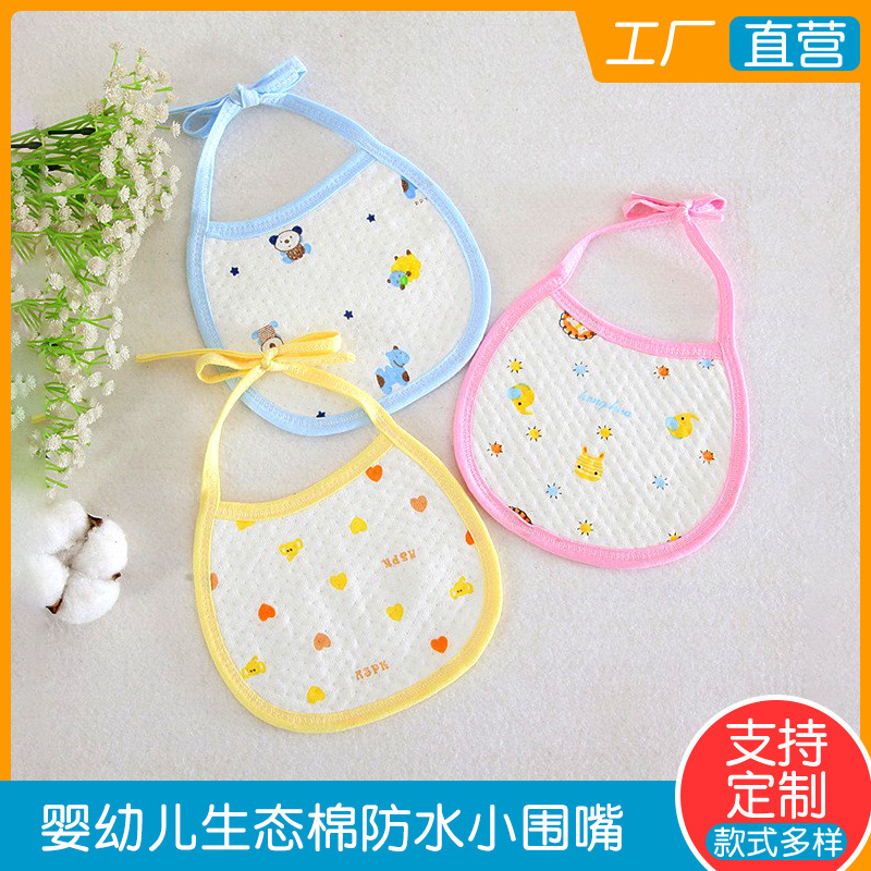 Оптовая продажа детских водонепроницаемых трехслойных слюнявчиков из хлопка, специальный импортный слюнявчик с кружевом