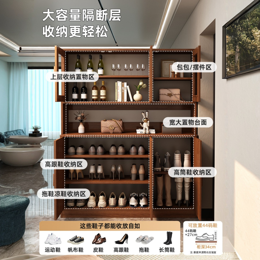 Entrance Hall Cabinet Facing the Door, Living Room Partition Cabinet, Screen Cabinet, Storage Rack, 2025 New Model Shoe Cabinet Integrated at the Doorstep