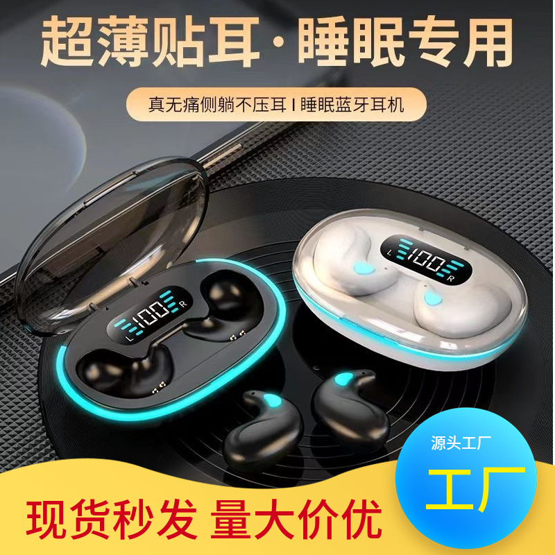 Новые ультратонкие невидимые внутриканальные наушники X55, длительное время работы, шумоподавление