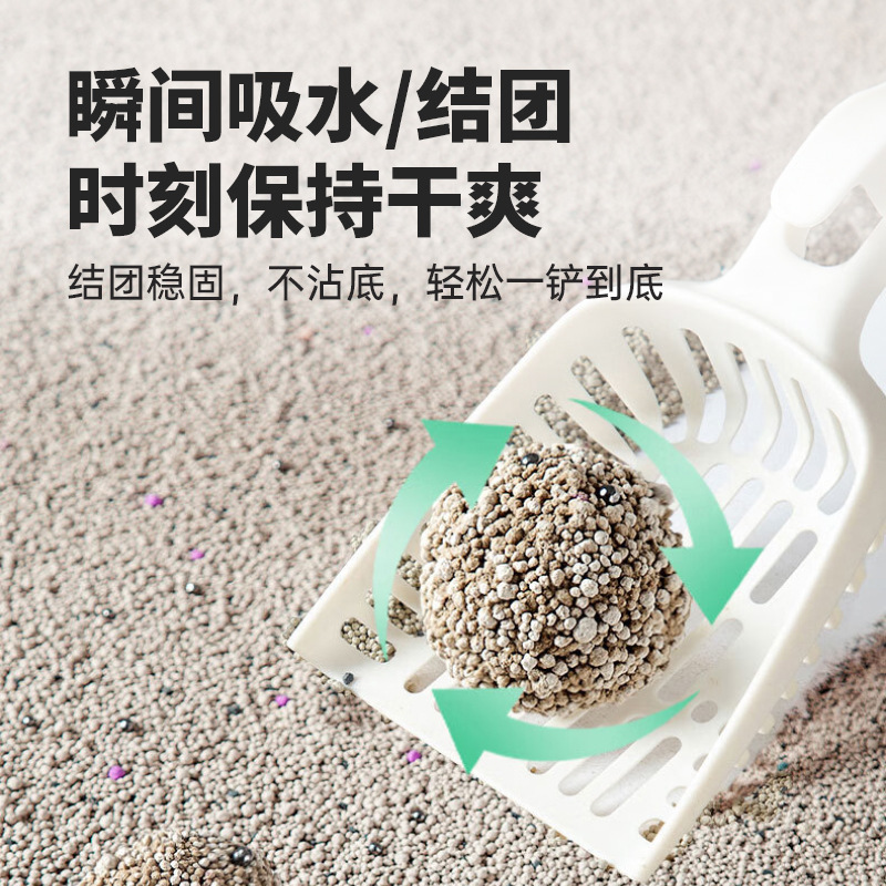Biyiqi bentonite cat litter 40kg affordable dust-free seconds clumping non-stick bottom net odor deodorant cat litter wholesale