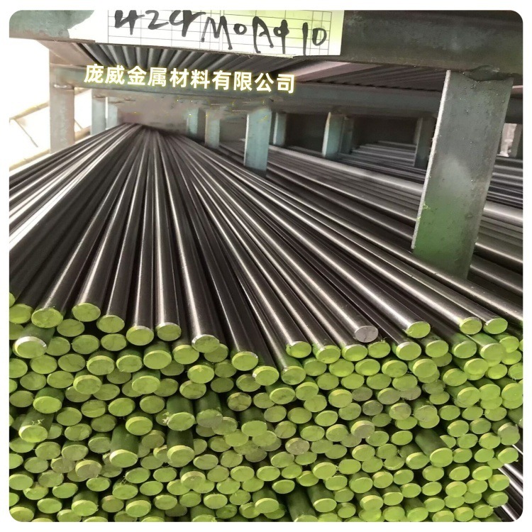 Pangwei Wholesale Yt01 Pure Iron Light Rod Yt01 Electromagnetic Pure Iron Plate Yt01 Pure Iron Material Complete Specifications