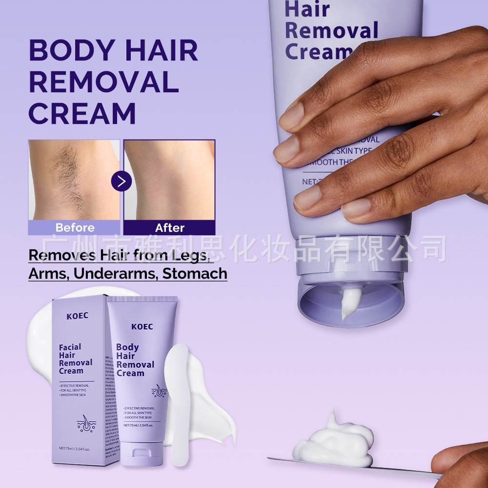 Koec Body Hair Care Cream with Scraper, Gentle and Non-Irritating Cleansing Hair Removal Cream Cross-Border