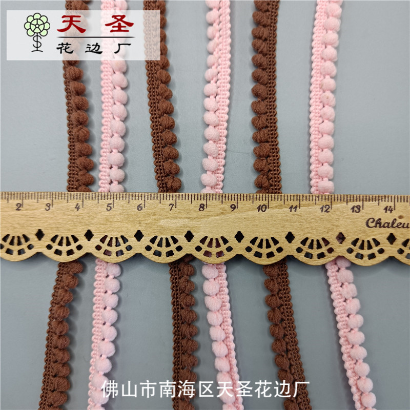 Small Bud Edge Dense Hair Ball Machine Woven Crochet Lace Caterpillar Clothing Clothing Accessories Curtain Carpet Lace in stock