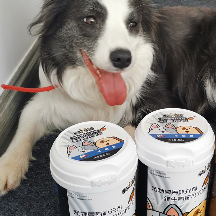 Mombai Goat Milk Powder for Cats and Dogs, General Adult Cats and Kittens, Adult Dogs and Puppies, Pet Milk Powder Nutrition, Pregnancy Nutrition