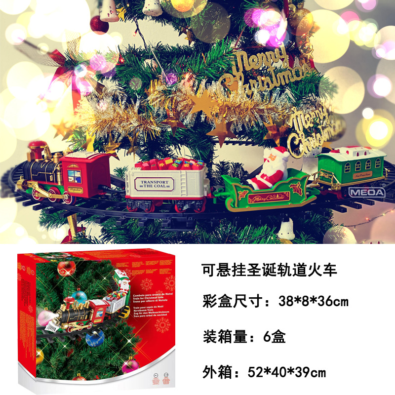 Симуляция классического паровоза электрическая рождественская железная дорога с вокалом и огнями может висеть на рождественской елке игрушки