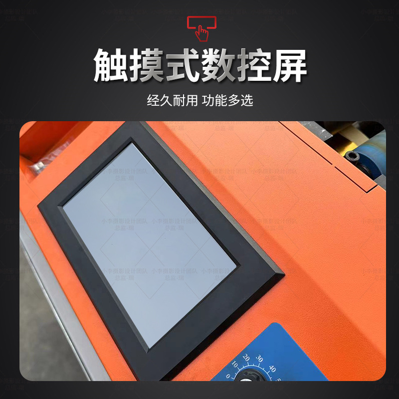 Deposit Ingot Machine, Fully Automatic New Ingot Machine, Commercial and Household Small Gold and Silver Plate Paper Folding Machine