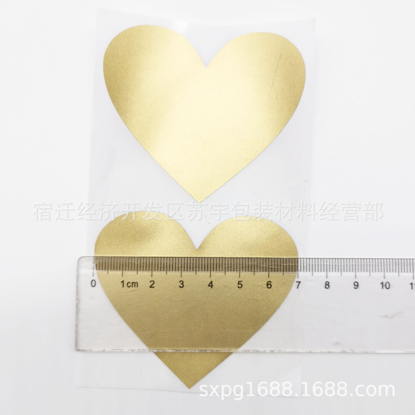 Scratch card coating sticker DIY creative sticker cover love heart-shaped scratch film 70x60mm Silver