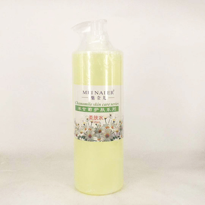 Beauty Salon Charm Chamomile Large Bottle Massage Cream Toner Facial Cleanser Exfoliating Cream Emulsion Essence
