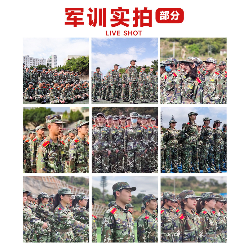 Horse-riding polyester card camouflage suit men's summer outdoor training clothing College students full set of military training clothing women's wholesale