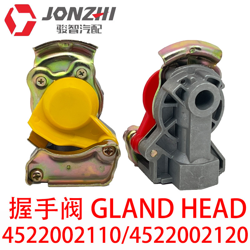 Factory Direct Car Accessories Truck 4522002110 4522002120 Handshake Valve Couple Valve