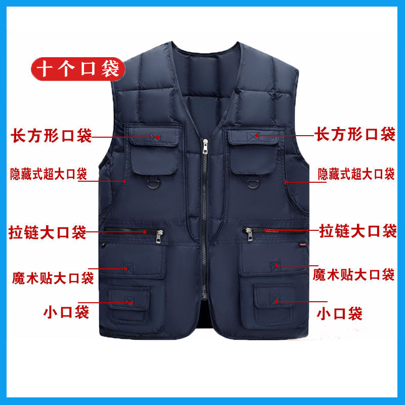 Autumn and Winter New Men's Down Cotton Vest Thickened Warm Casual Dad Vest Wear Ten Pockets Waistcoat Inside and Outside