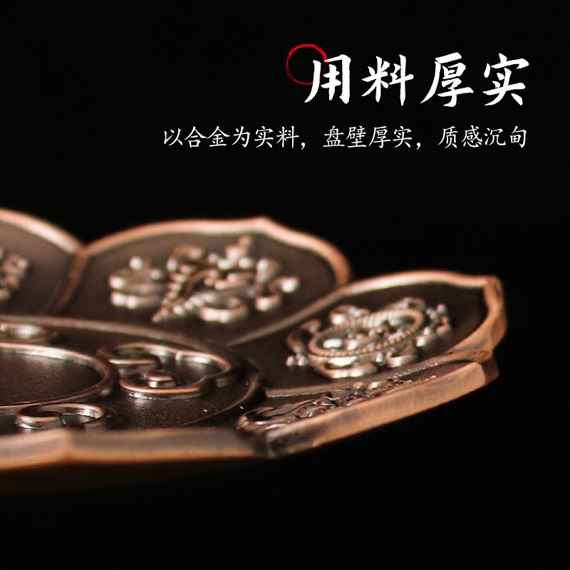 Babao Incense Plate Incense Stove Household Indoor Sandalwood Line Incense Eight Jixiang Incense Pillow Cherry Blossom Incense Plate with Ash Creative Aromatherapy Stove