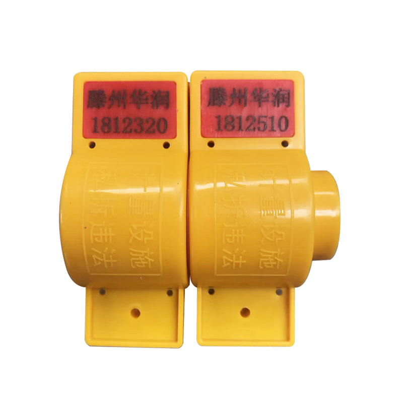 Anti-theft buckle gas meter water meter gas meter anti-theft anti-release lock card ABS plastic disposable anti-theft buckle