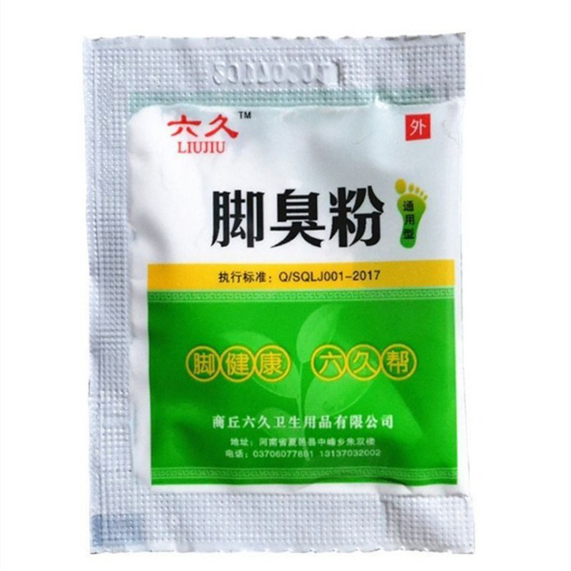 Six-time foot odor powder remove foot odor feet sweat feet itching shoes and socks deodorant foot odor feet foot light powder foot odor killer