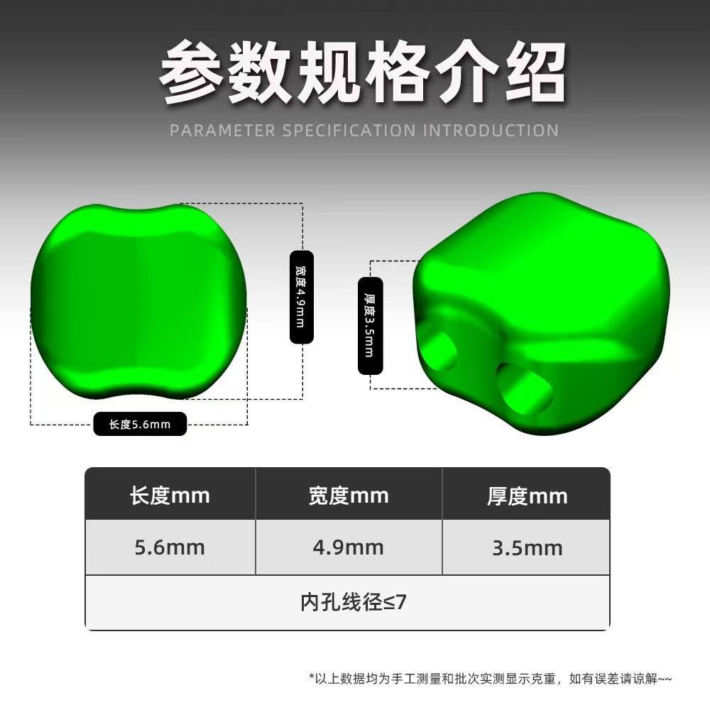 No-Knot Main Line Double-Sided Pull Buckle Rod Tip Rope Self-Locking Buckle Pe Line Reinforced Double-Hole Plastic Buckle Fishing Accessories New Style