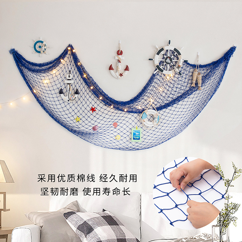 Amazon Mediterranean Style Fishnet Decoration Cotton Rope Props Bar Background Wall Photo Wall Shell Floating Wood Rope