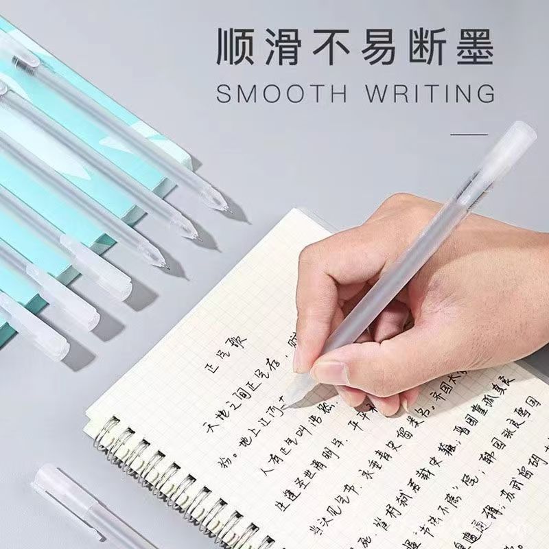 Factory wholesale classic simple cute black red frosted white rod gel pen student office sign pen pen