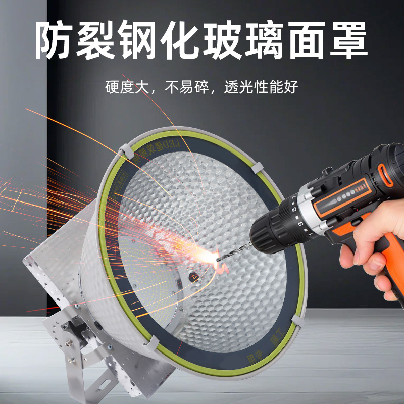 Yaming led tower crane lamp 1000W building star site lighting outdoor waterproof large area strong light searchlight