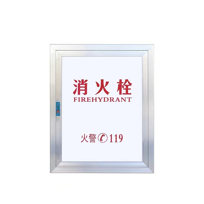 Fire hydrant box door fire hydrant box door frame stainless steel fire hydrant box door frame fire box aluminum alloy door frame fire hydrant