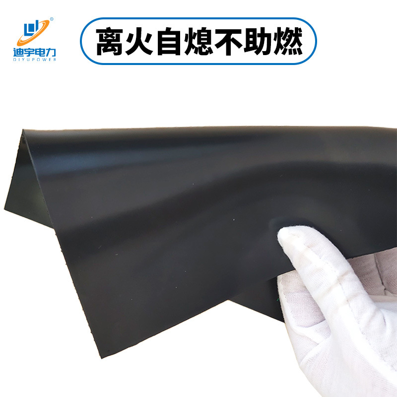 Manufacturer Wholesale Flame-Retardant Rubber Sheet Insulation Mat for Mining Factories, Flame-Retardant and Fire-Resistant 5mm 3mm Industrial Flame-Retardant Floor Mat