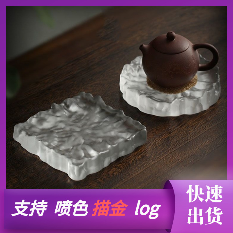 Подставка для чайника в японском стиле, поднос для чая