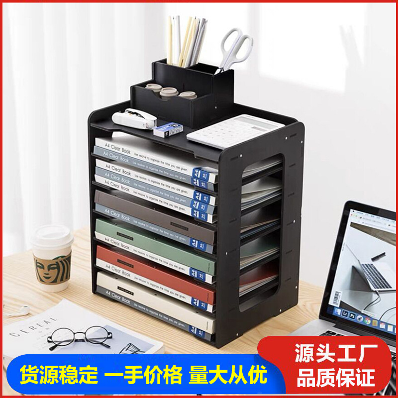 Простой настольный органайзер для файлов, полка для документов, коробка для хранения