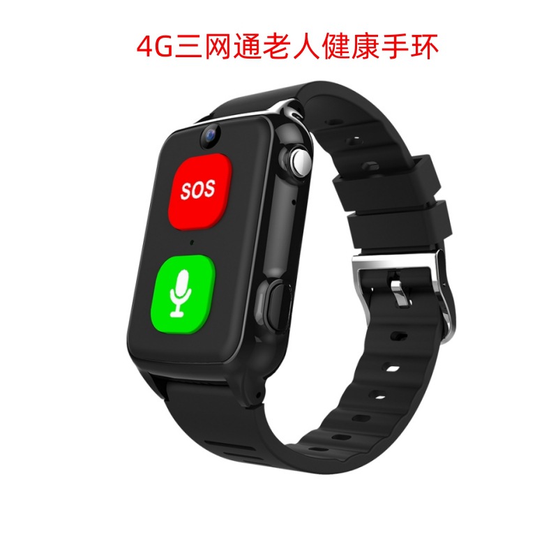 новый браслет для пожилых людей, GPS, с измерением пульса, давления, температуры, умный браслет
