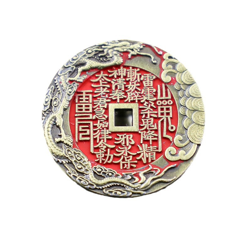 Tea Xiaoer Yuyue Longmen Mountain Ghost Spends Money Cinnabar Bagua Copper Coin Spends Money Ornaments Car Pendants Coins Wholesale
