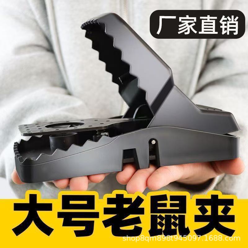 Мышеловка для ловли и уничтожения мышей, автоматическое устройство для домашних условий, тихое и эффективное