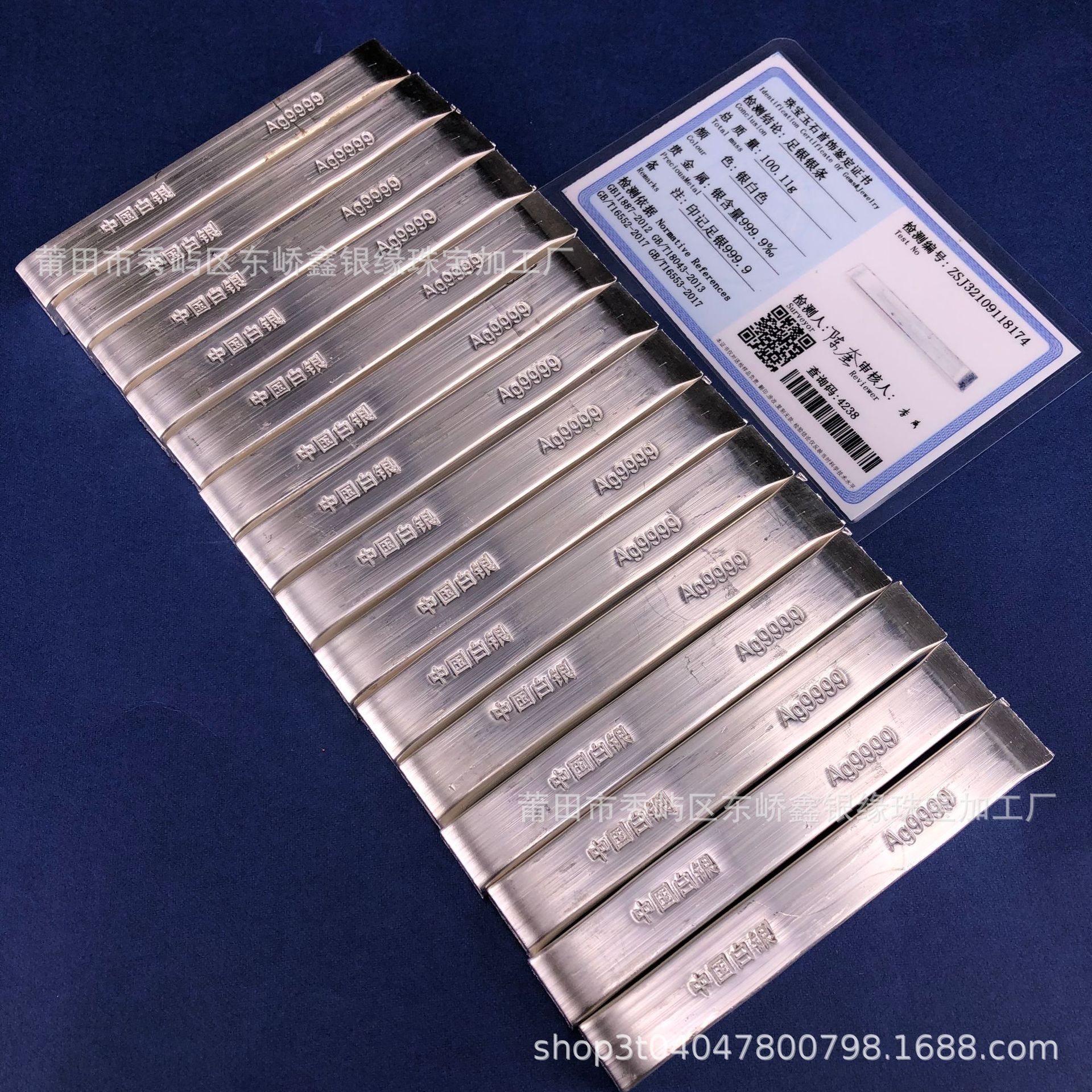 9999 Silver Material Pure Silver Bars Wholesale Investment Silver Bars Appreciation Collection White Silver Silver Jewelry DIY Silver Raw Materials