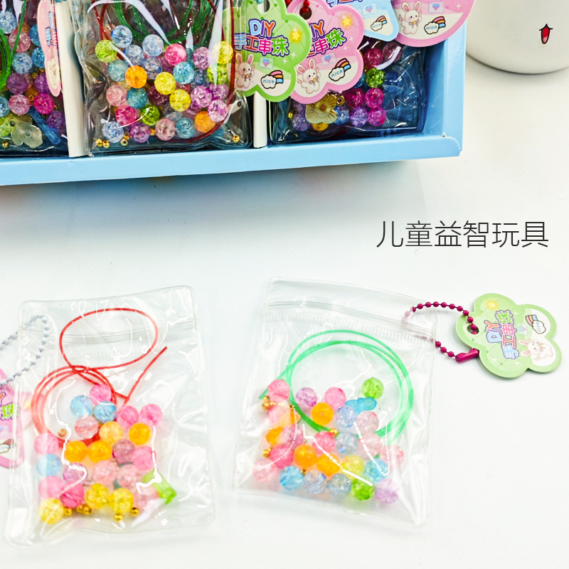 Little Rabbit Children's Beaded Bracelet Handmade DIY Material Loose Beads Glass Kindergarten Girls Toy Shop Wholesale