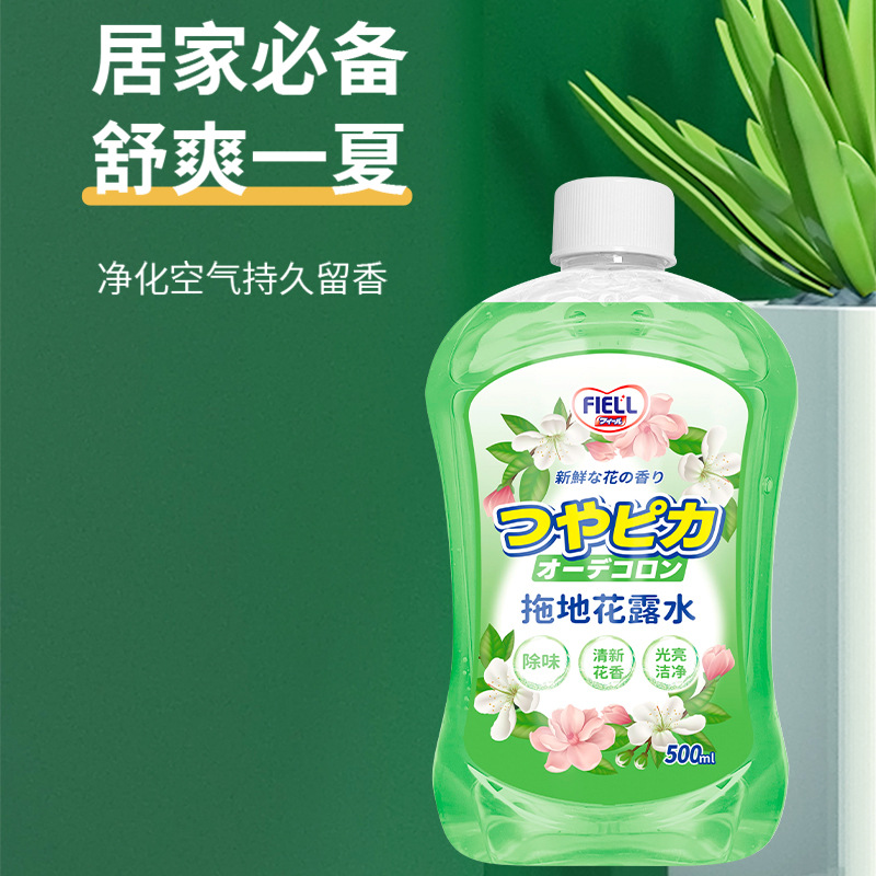 Fiell Mopping Toilet Water Floor Cleaning Fragrance Long-Lasting Fragrance Household Decontamination Mop Clean