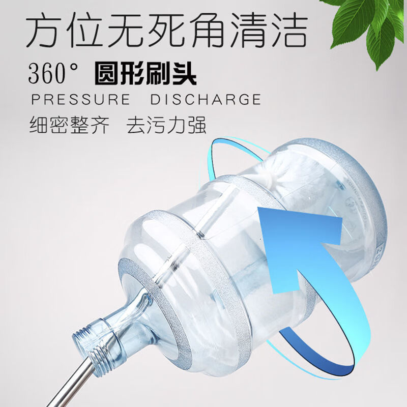 Pure Bucket Special Brush Artifact Long Handle Mineral Water Dispenser Bucket Brush Cleaning Brush Elbow Cleaning Bucket Brush