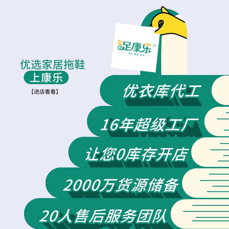 Linen Slippers Men's Home Thick Bottom Household Indoor Four Seasons Non-Slip Soft Bottom Cotton Linen Cloth Slippers Women's Spring Autumn and Summer