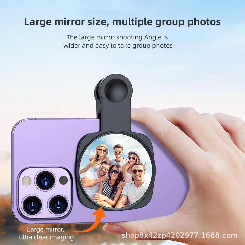 Manufacturer's New Mobile Phone Rear Camera Hd Reflective Selfie Mirror Rear Selfie Clip Artifact with Storage Box