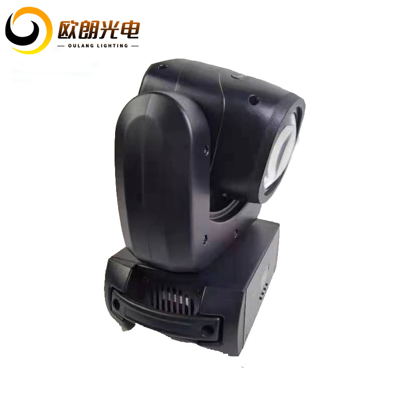 100w shaking head light small steel gun bar stage light LED atmosphere light beam light colorful rotating light pattern light