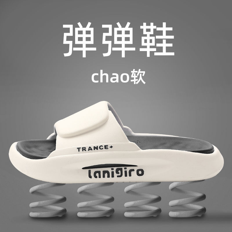 Slip-on slippers for men and couples summer outdoor indoor home Bath thick bottom non-slip high-grade slippers for women