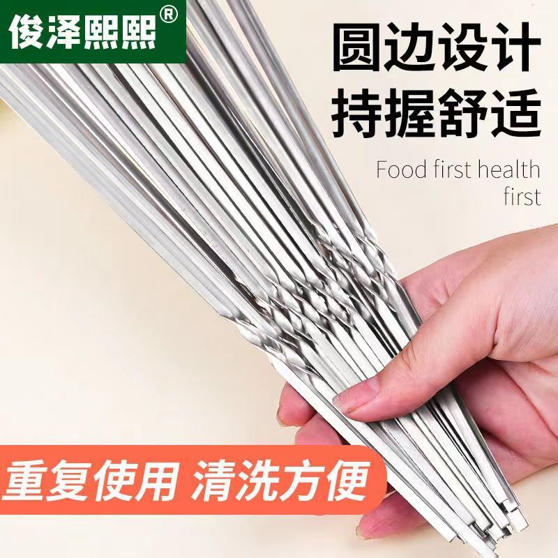 Оптовая продажа знака из нержавеющей стали для барбекю плоский круглый знак уличный стальной знак барбекю знак мutton string знак барбекю