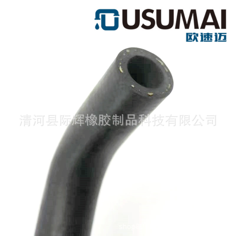 For Jeep Grand Cherokee Chrysler 3.0T Engine CoolanT Hose 68147604 AA