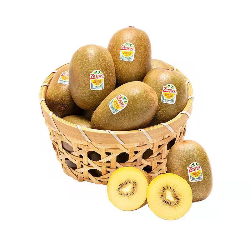 Zespri New Zealand Zespri Kiwi Sunshine Golden Fruit Seasonal Fresh Yellow Heart Kiwi Sf Free Shipping