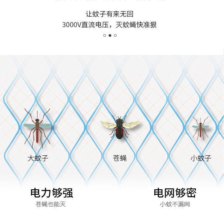 Household USB Purple Light Mosquito Killer Lamp Electric Mosquito Swatter to Kill Mosquitoes Outdoor Picnic Portable Car Low-Power Mosquito Repellent